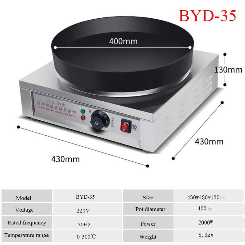 Mesin Pembuat Kue Souffle Penj - Kitchen Appliances Sale ulasan dan harga