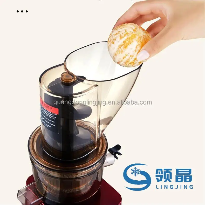 Mesin Juicer Cold Press 300W 4 - Juicer Cold Press Slow ulasan dan harga