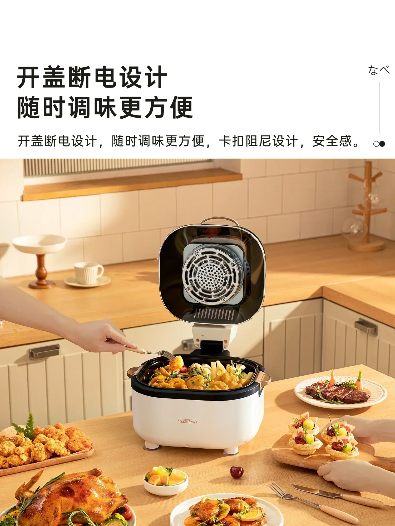 Air fryer visual untuk dapur r - Air Fryer 5L Digital ulasan dan harga