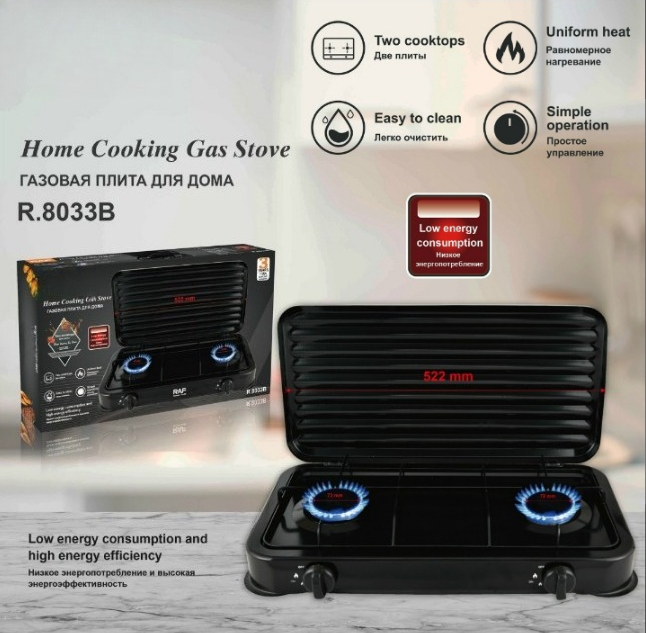 Kompor Gas Alam Multi Burner G - Kitchen Appliances Countertop ulasan dan harga