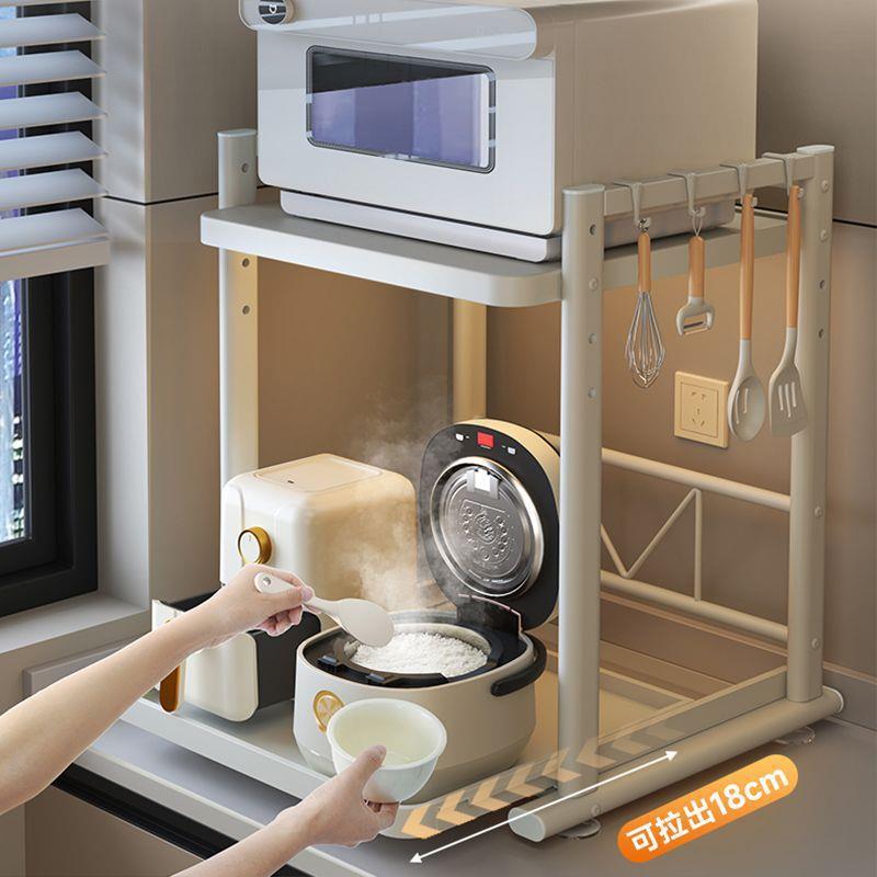Rak Penyimpanan Multifungsi Da - Kitchen Appliances Countertop ulasan dan harga