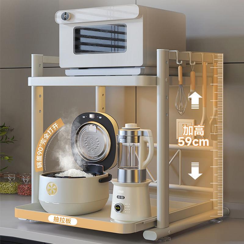 Rak Penyimpanan Multifungsi Da - Kitchen Appliances Countertop ulasan dan harga