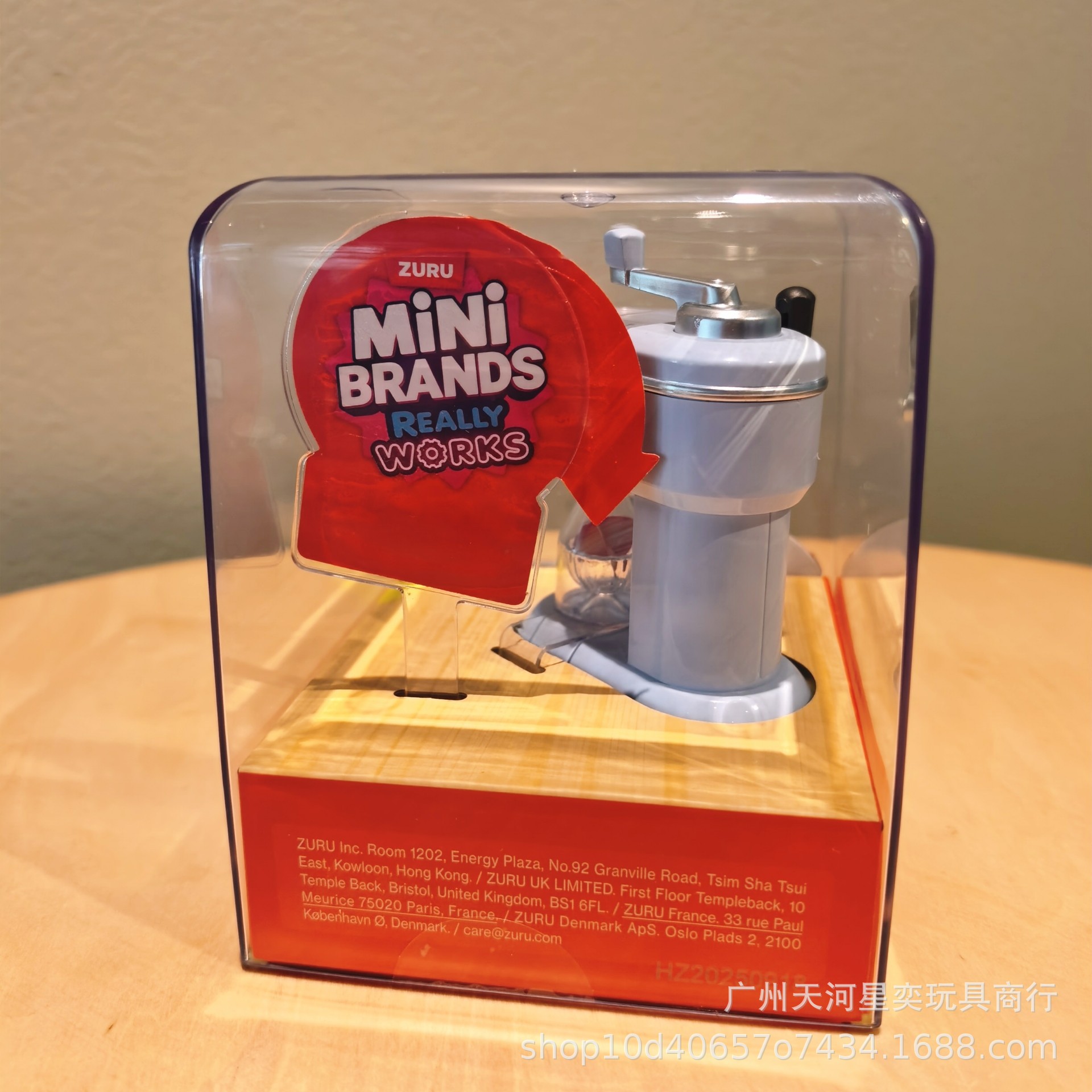 Set Mainan Dapur Ajaib Zuru Mi - Kitchen Appliances Brand ulasan dan harga