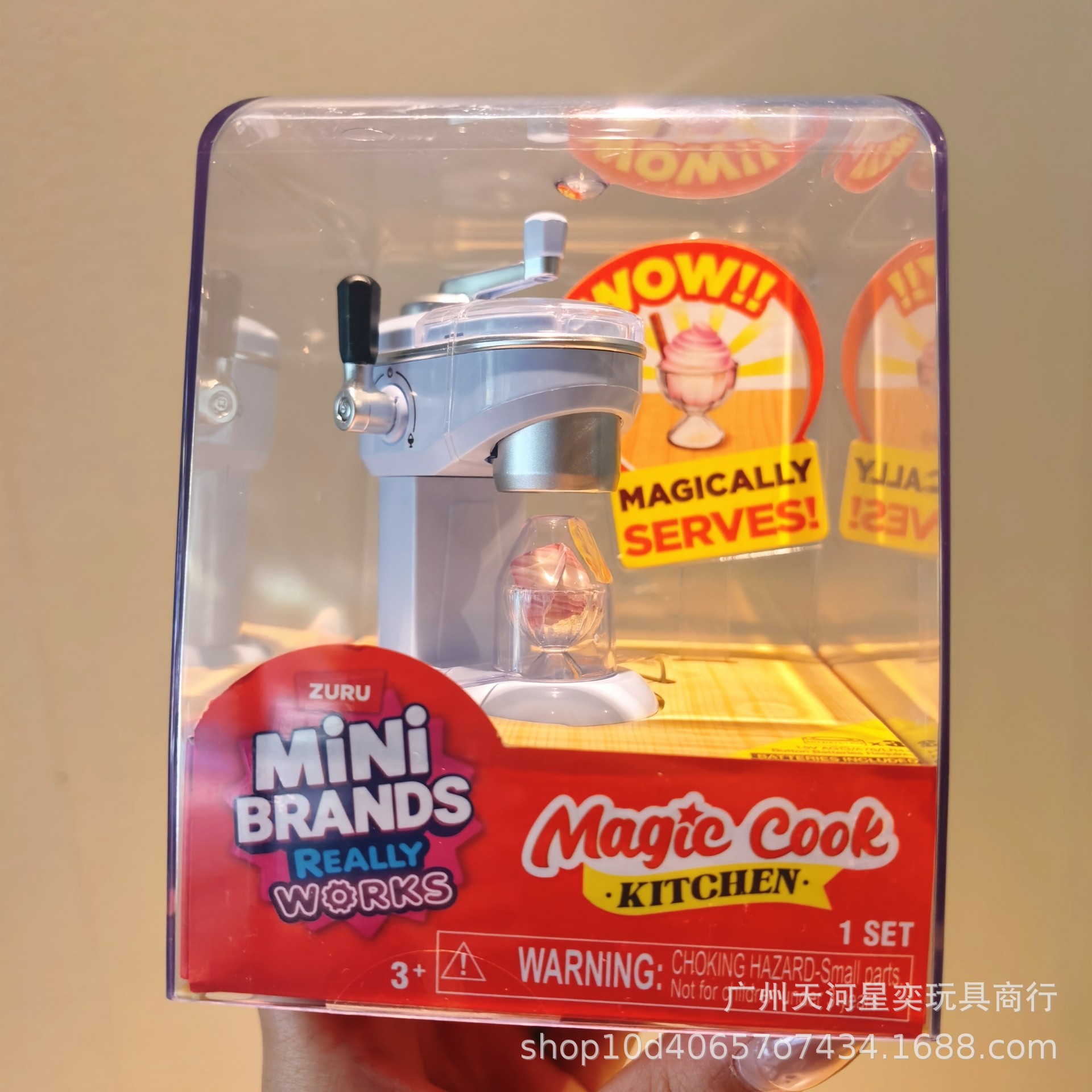 Set Mainan Dapur Ajaib Zuru Mi - Kitchen Appliances Brand ulasan dan harga