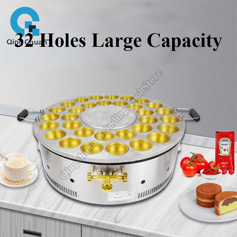 Mesin Pembuat Kue Kacang Merah - Kitchen Appliances Usa ulasan dan harga