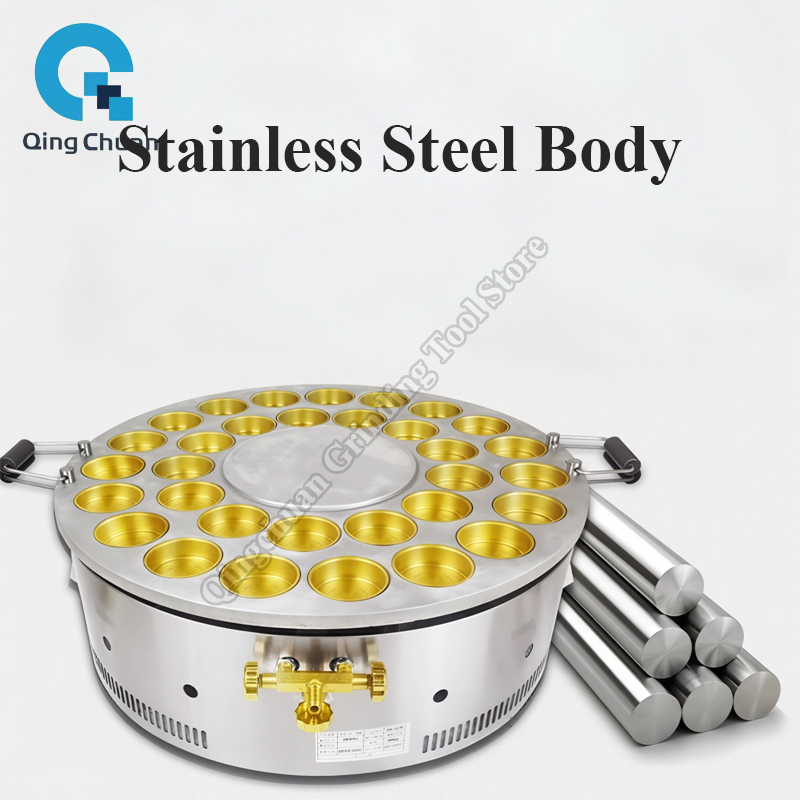 Mesin Pembuat Kue Kacang Merah - Kitchen Appliances Usa ulasan dan harga