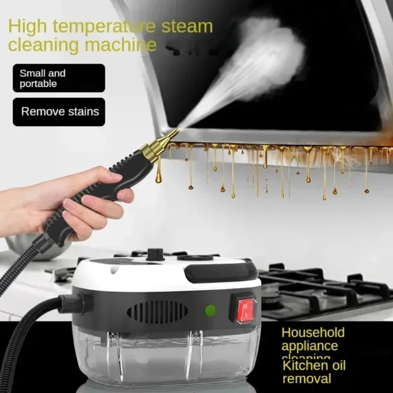1500W Pembersih Uap Suhu Tingg - Kitchen Appliances Usa ulasan dan harga